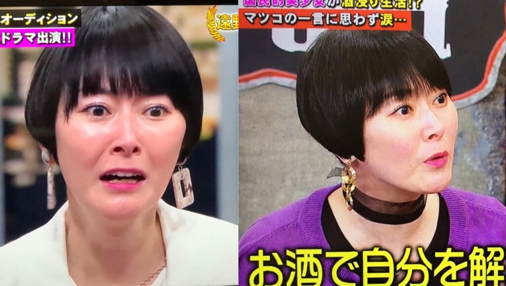 遠野なぎこ